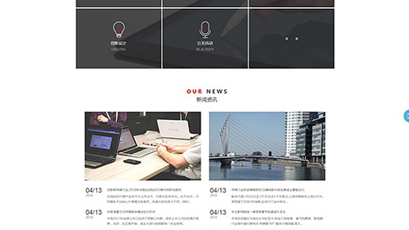 产品宣传片后期剪辑：揭秘高效流程的五大步骤