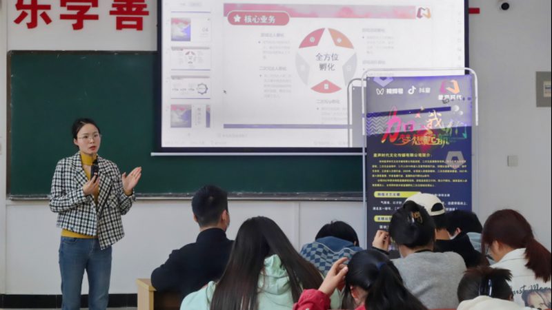 服装品牌设计风格分类解析：探寻时尚背后的语言