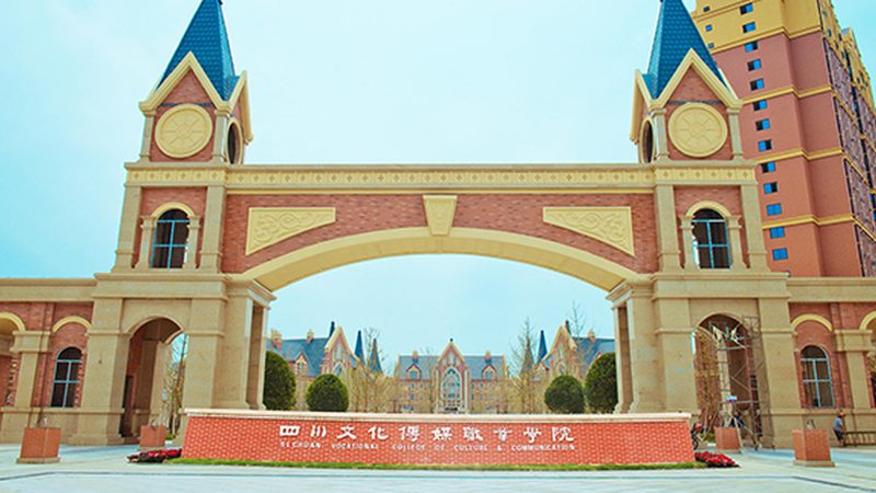 三维动画制作：揭秘参数背后的报价逻辑