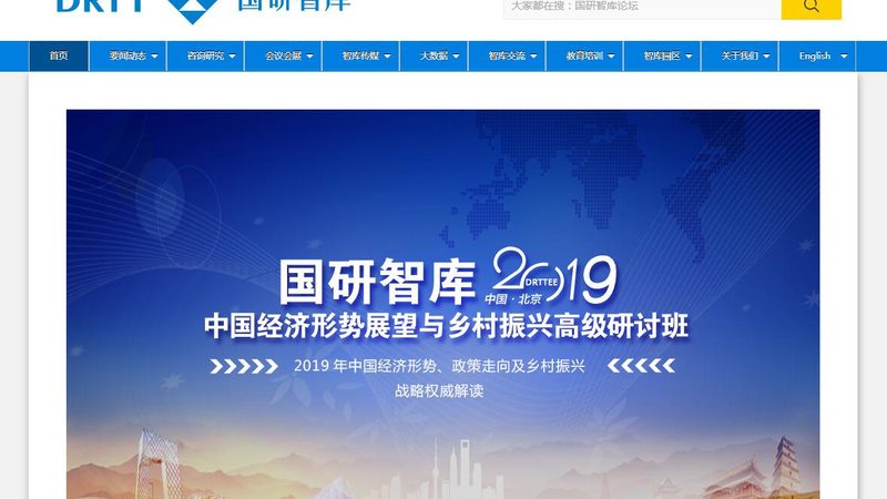 TVC与宣传片：本质区别与制作成本解析
