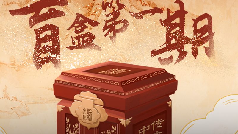 活动策划方案费用解析：揭秘活动成本构成