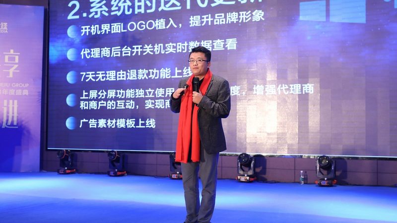 文化传媒公司资质许可证办理全解析
