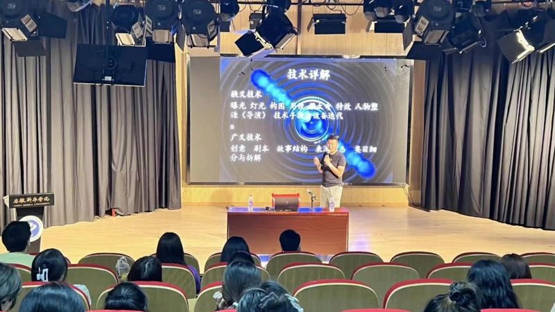 直播代运营报价解析：揭秘行业定价背后的逻辑