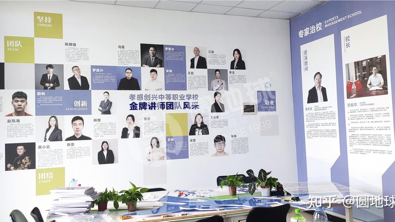 电商媒介投放：岗位职责解析与实操要点