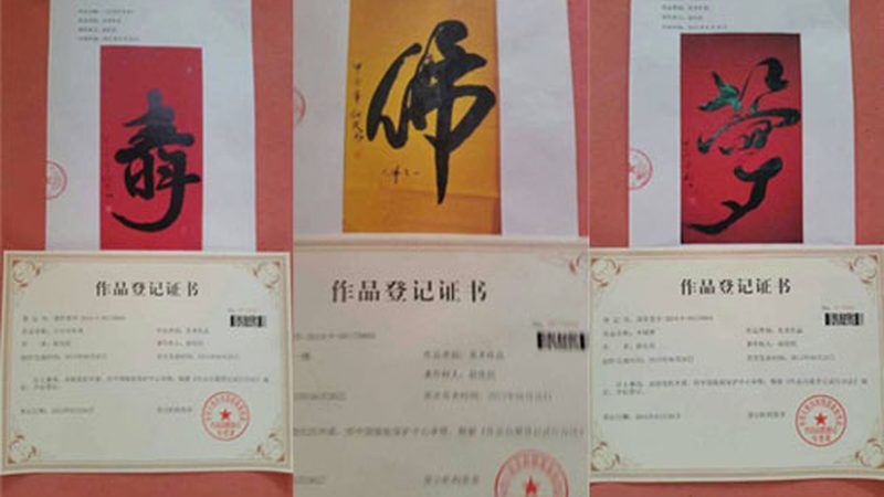 男装品牌VI设计：价格背后的价值考量