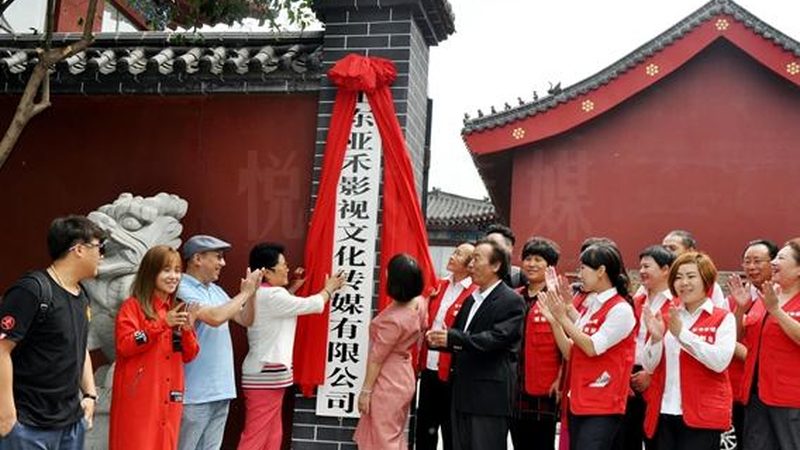 揭秘传媒公司核心业务：内容为王，多元发展
