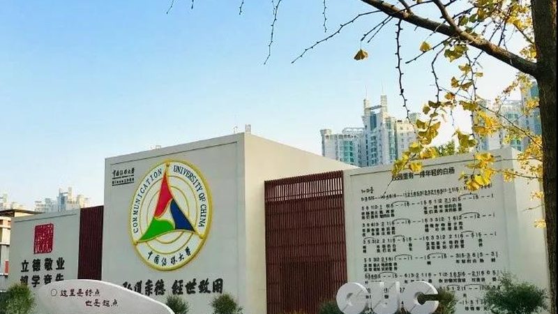媒介投放效果评估：标准与误区解析
