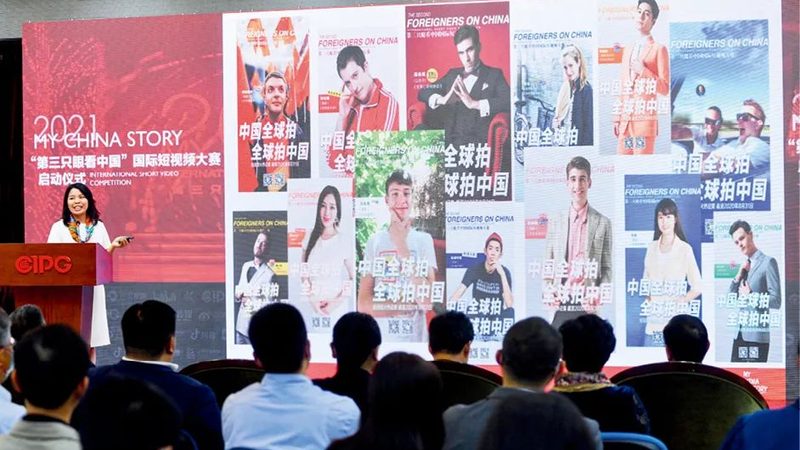 成都企业宣传片制作：揭秘高效流程与关键步骤